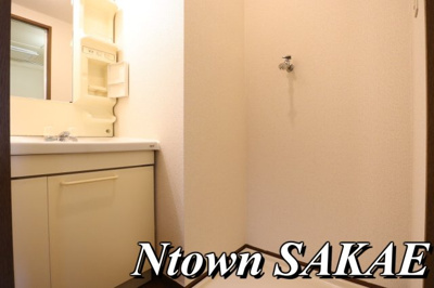 【洗面所】 | ボヌール新栄 | スペースが確保できる洗面所です