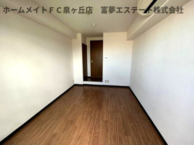 【内装】 | プレアール和泉府中