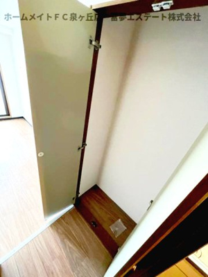 【収納】 | プレアール和泉府中
