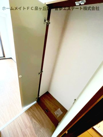 【収納】 | プレアール和泉府中