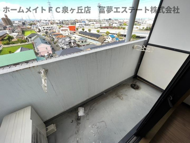 【バルコニー】 | プレアール和泉府中