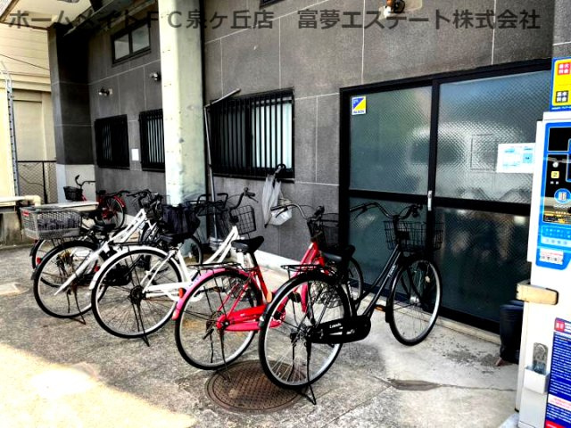 【その他共用部分】 | プレアール和泉府中