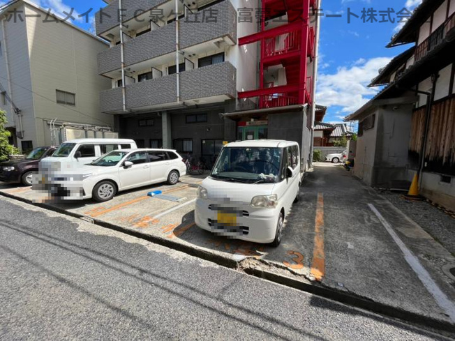 【駐車場】 | プレアール和泉府中