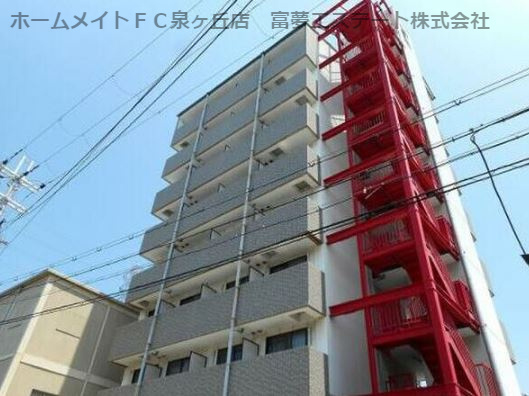 【外観】 | プレアール和泉府中
