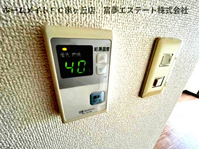 【設備】 | プレアール和泉府中