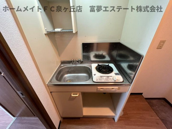 【キッチン】 | プレアール和泉府中