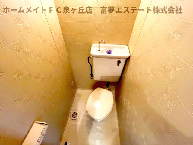 【トイレ】 | プレアール和泉府中