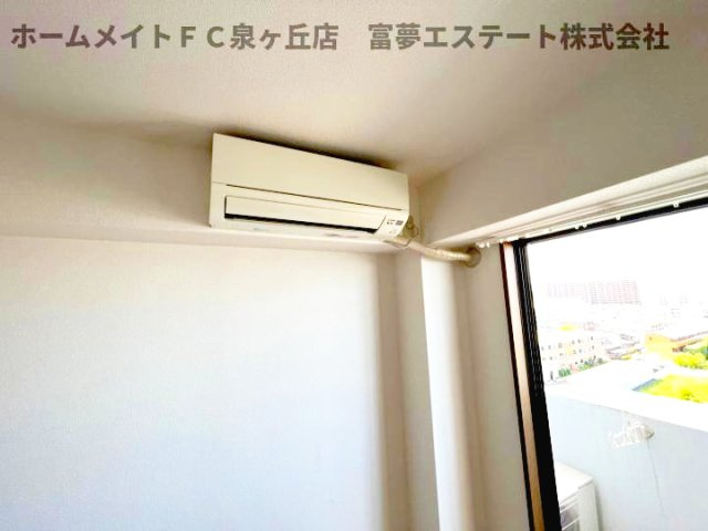 【設備】 | プレアール和泉府中