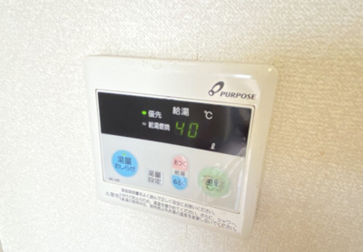 【設備】 | 豊国久留米駅前スカイマンション