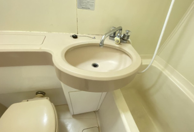 【洗面所】 | 豊国久留米駅前スカイマンション