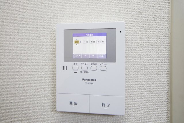 グリュック・雄のセキュリティ|モニター付インターフォン