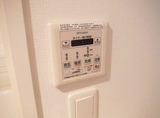 プレジデント正弥久留米駅前の設備