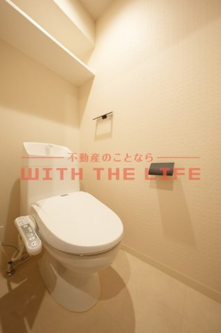 パステルNo12【キャッシュバック対象物件】のトイレ|清潔感のあるトイレです