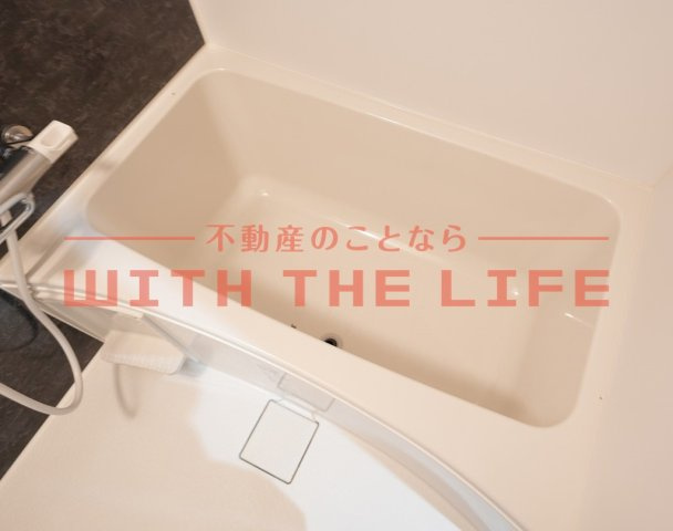 パステルNo12【キャッシュバック対象物件】の浴室|きれいなお風呂です