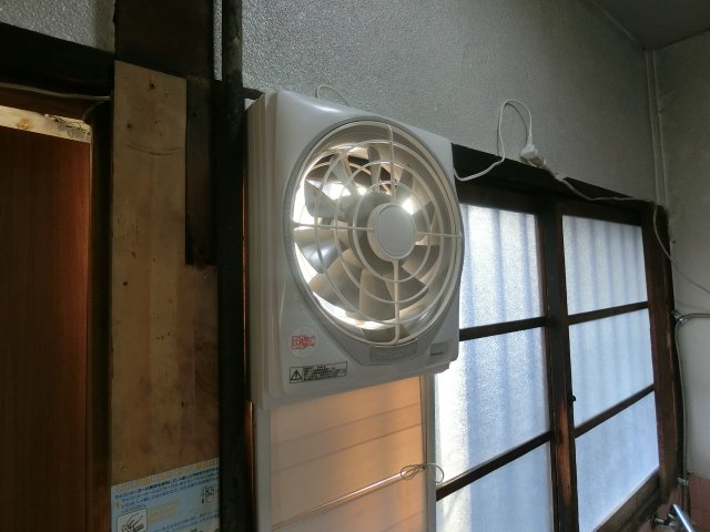 【その他】 | RIZE山の王様