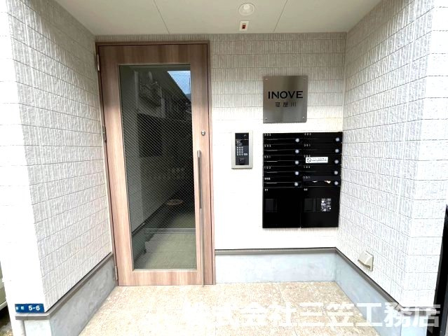 INOVE寝屋川のエントランス|オートロック