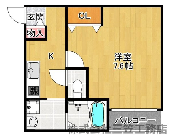 INOVE寝屋川の間取り