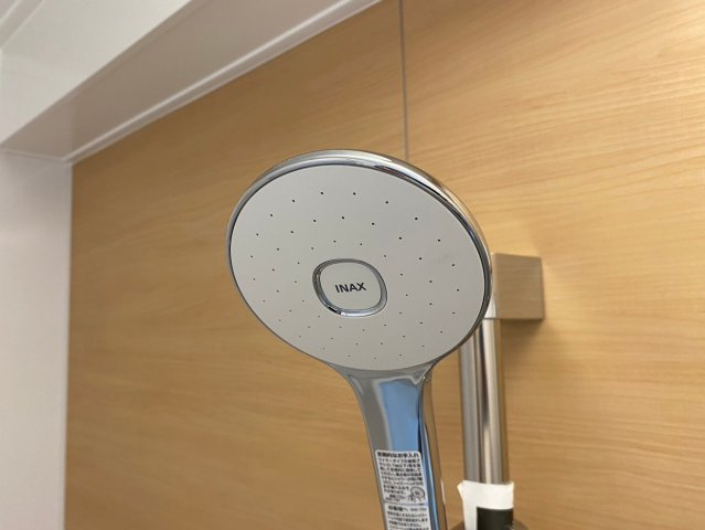 ライオンズマンション高針台の設備|節水式のシャワーヘッドです！