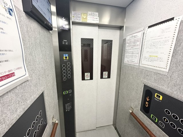 朝日プラザ柏木東棟のその他共用部分|エレベーター