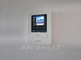 安芸高田市吉田町山手のアパートのセキュリティ|ＴＶドアホン