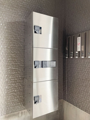 【設備】 | ハイカムール駒形