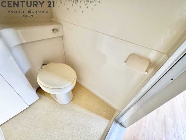 浴室にトイレがあります