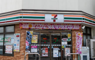 【周辺】 | セブンイレブン 板橋東山町店まで204ｍ