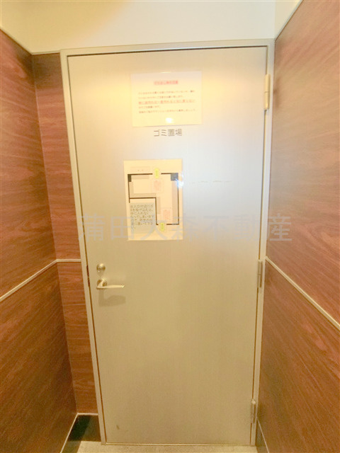 東京蒲田スクエアタワーのその他共用部分