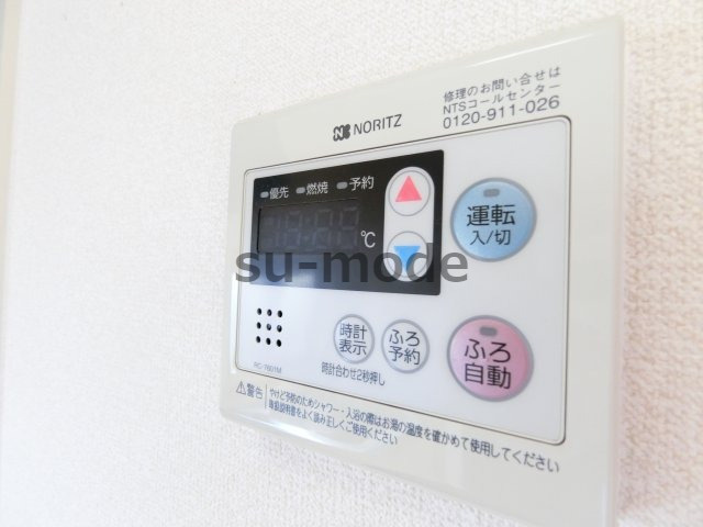 グランディールの内装