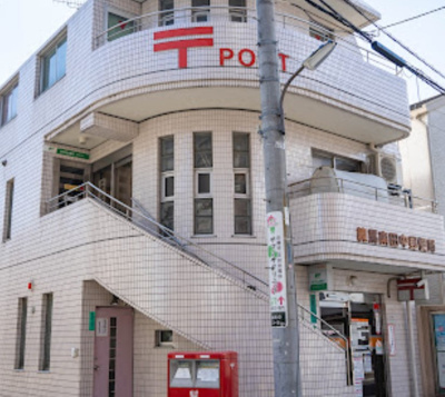 【周辺】 | スパシエベレーザ練馬 | 練馬南田中郵便局まで641ｍ