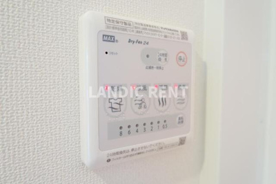 【設備】 | グリーンコート大濠