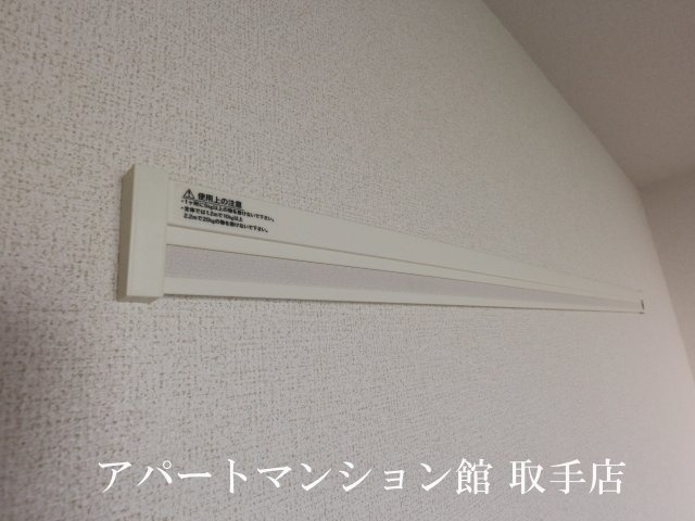 ステラルーチェⅣの内装