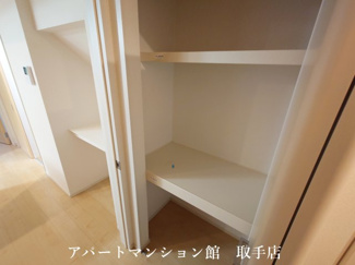 【独立洗面台】 | ステラルーチェⅣ