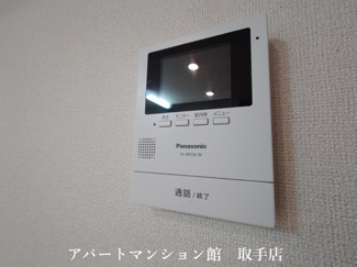 【設備】 | ステラルーチェⅣ