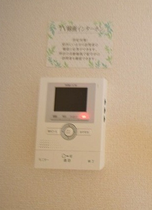 【その他】 | セジュール下山手通