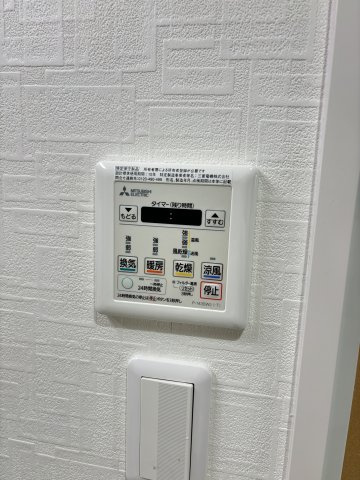 【設備】