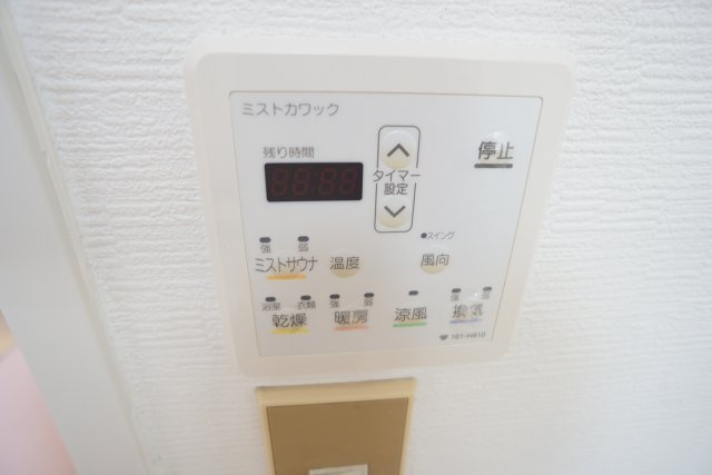 武庫山１丁目貸家の設備