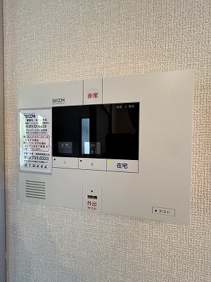 ☆セコムのセキュリティシステム☆