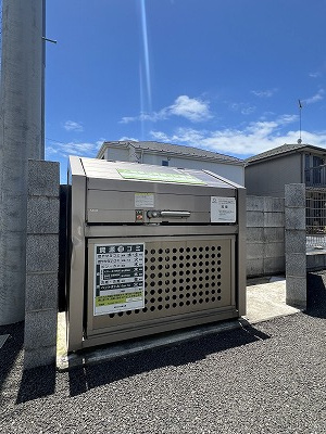 ☆敷地内ゴミ置き場☆