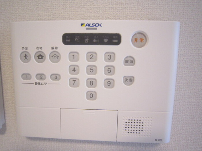 【設備】 | クローバーハイツ慶館