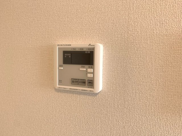【設備】 | クローバーハイツ慶館