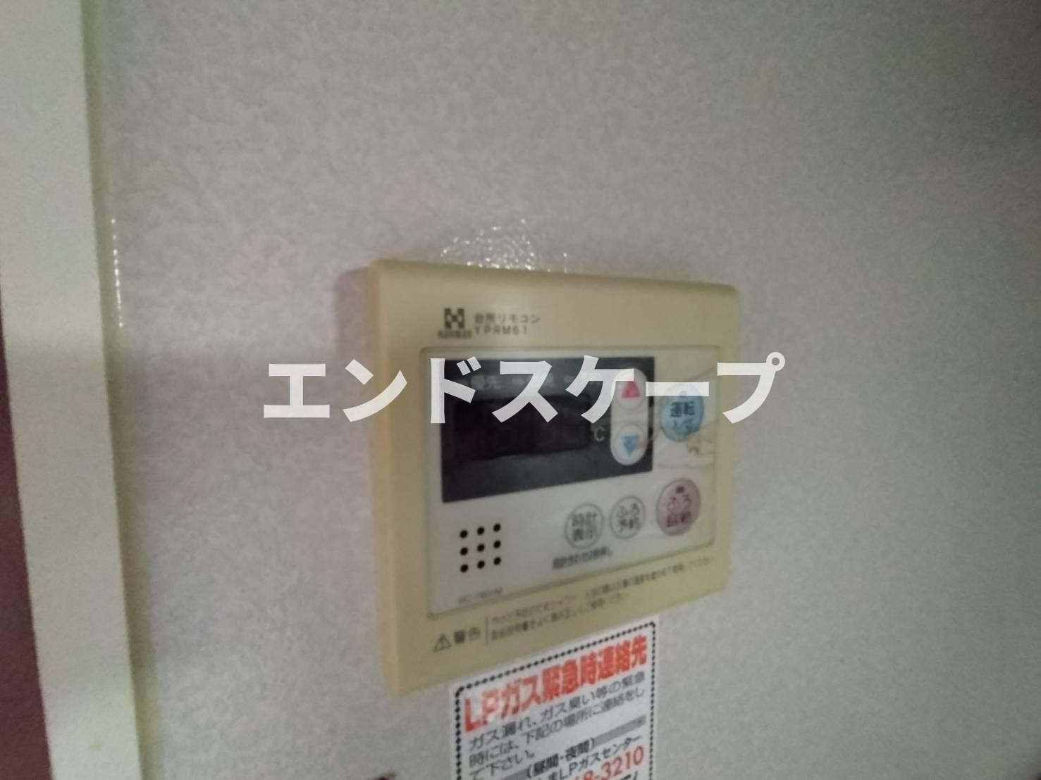 御料所ガーデンDの設備|高崎、前橋エリアのお部屋探しはエンドスケープまで！お客様の理想お聞かせ下さい♪