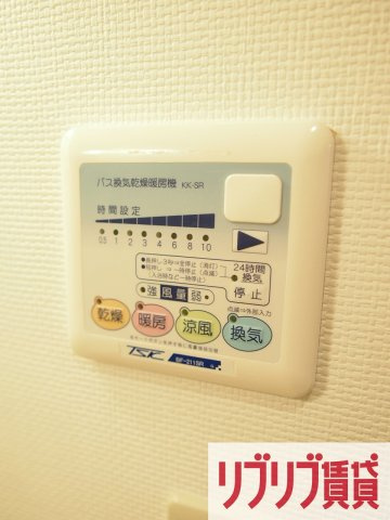 グランキャッスルの設備