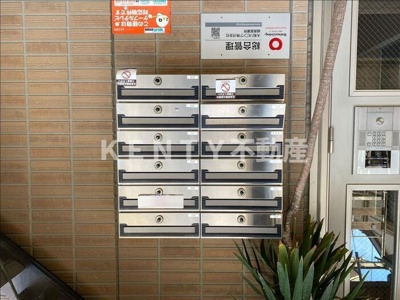 【その他共用部分】 | メゾン　ベルファミーユ | 集合ポスト