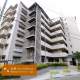 エクシード花屋敷マンションの画像