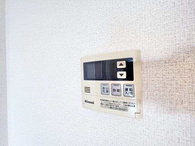 カーサみつわ台　Eの設備|※別部屋参考写真