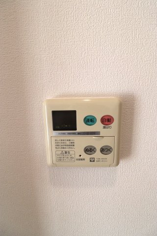 【設備】