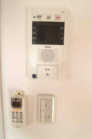 【セキュリティ】