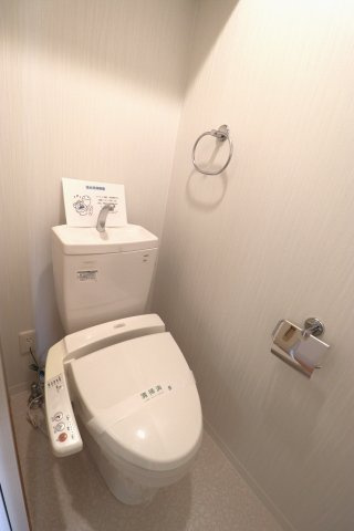 【トイレ】