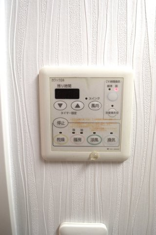 【設備】